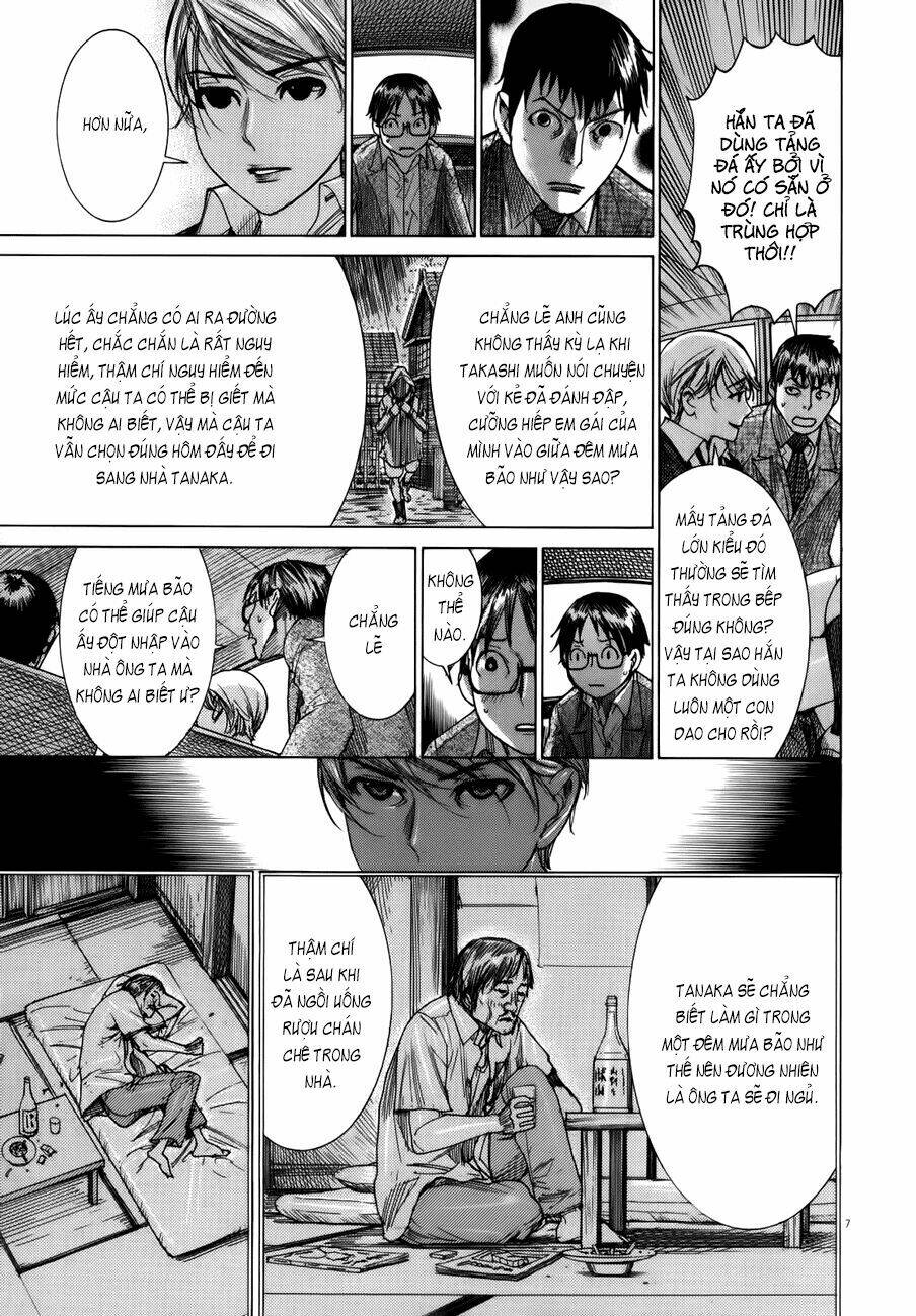 Yuureitou: Chapter 18
