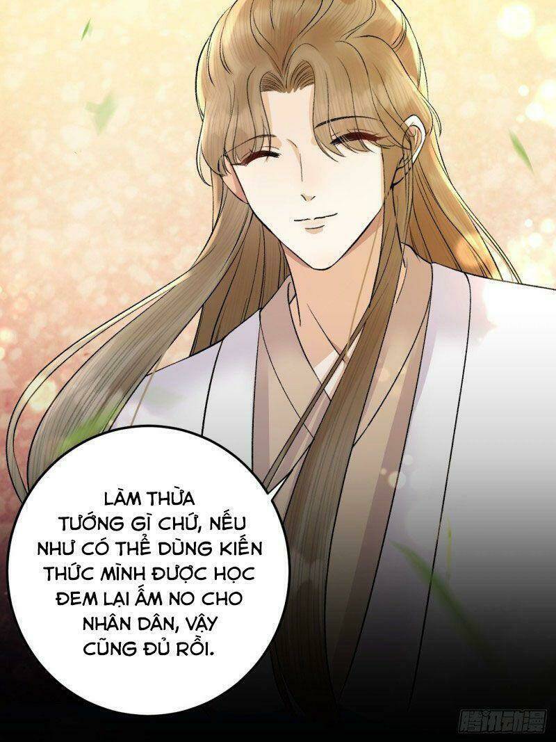 Lễ Băng Nhạc Phôi Chi Dạ: Chapter 27