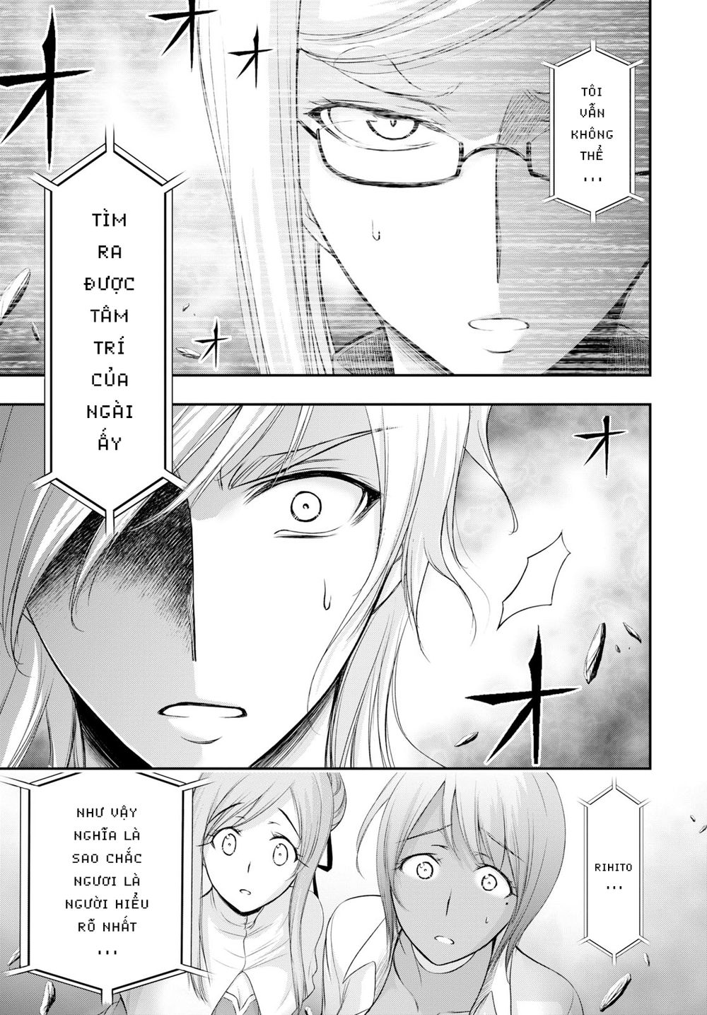 Đi Tìm Sát Tinh Vương: Chapter 54