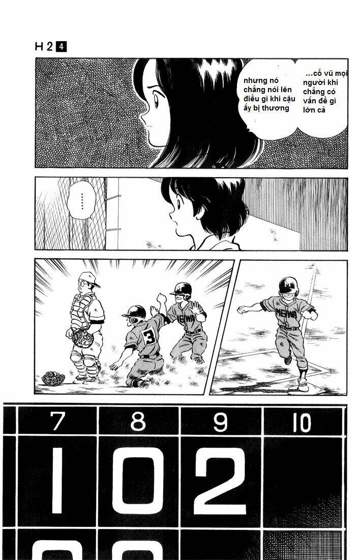 H2: Chapter 39