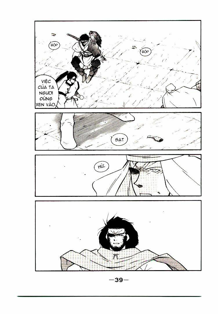 Kaiouki - Hải Hoàng Ký: Chapter 2