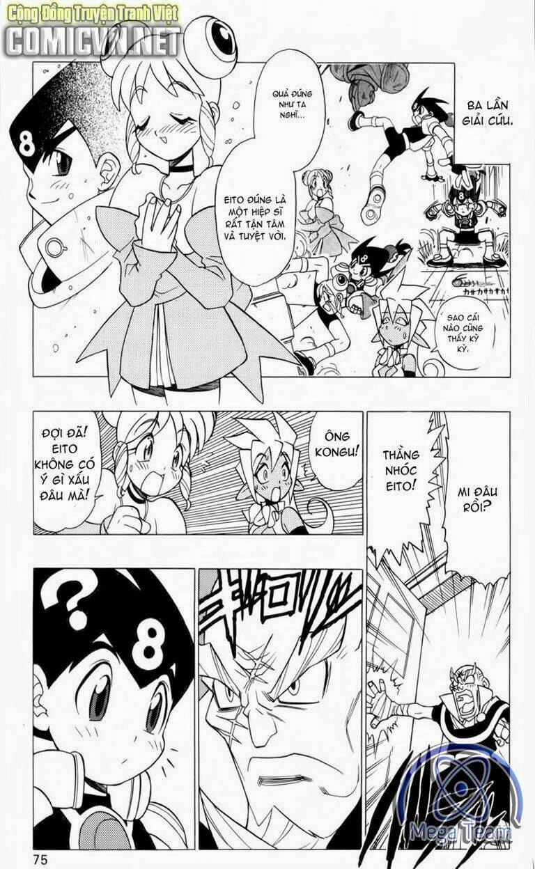 Guardian Eight: Chapter 1