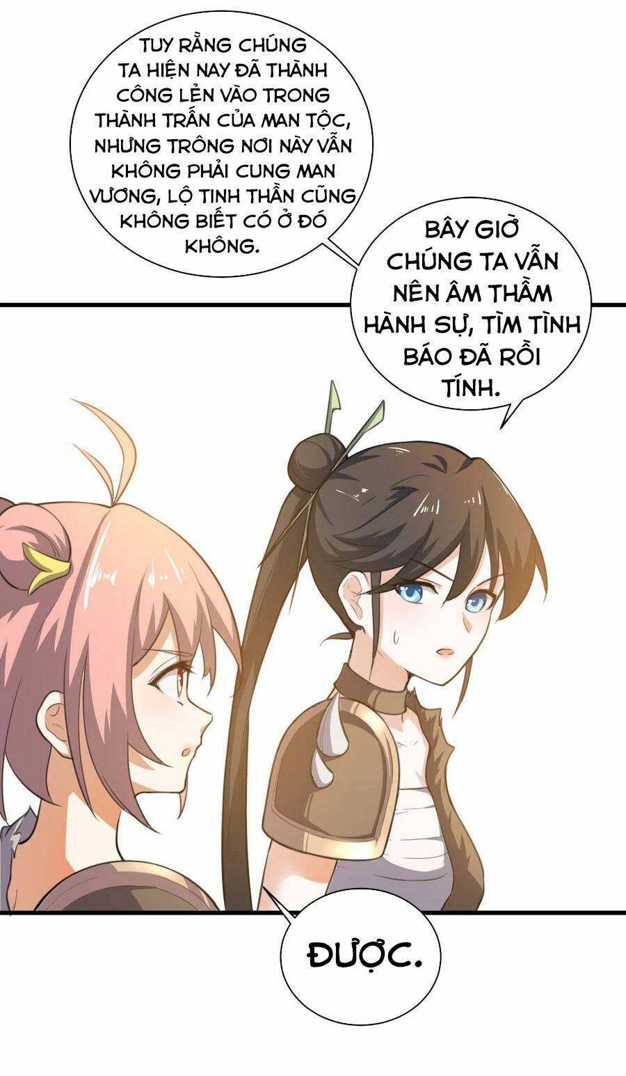 Thần Võ Đế Tôn: Chapter 80