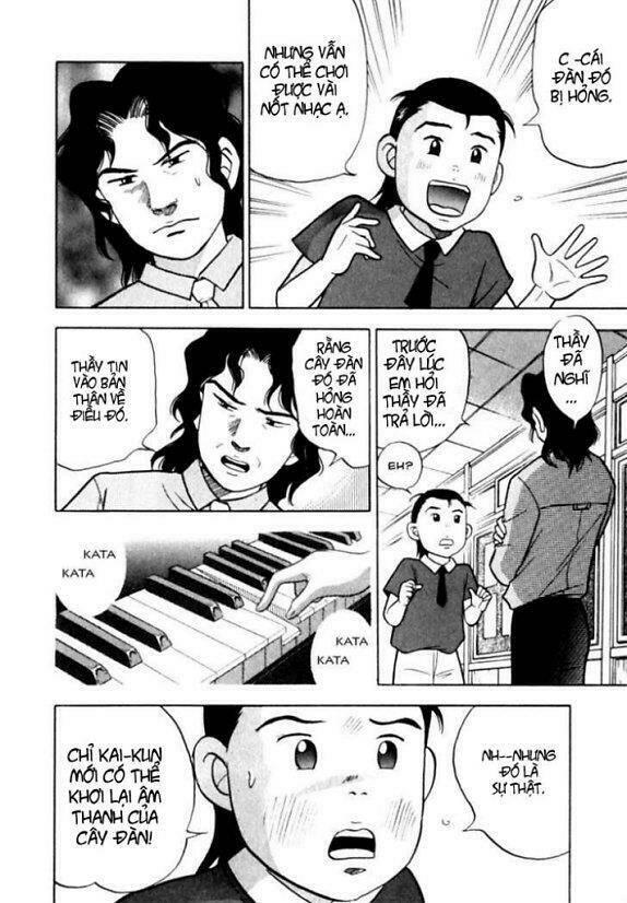 Piano No Mori: Chapter 9