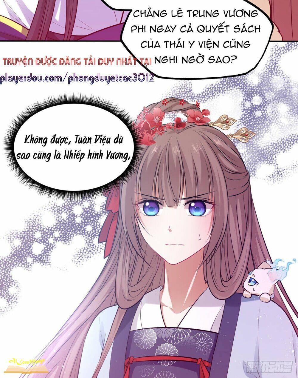 Vương Phi Thật Thích Trang Điểm: Chapter 80