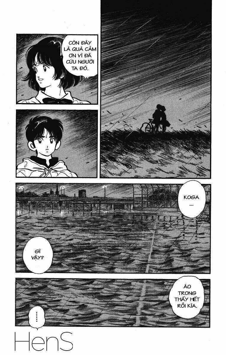 H2: Chapter 232