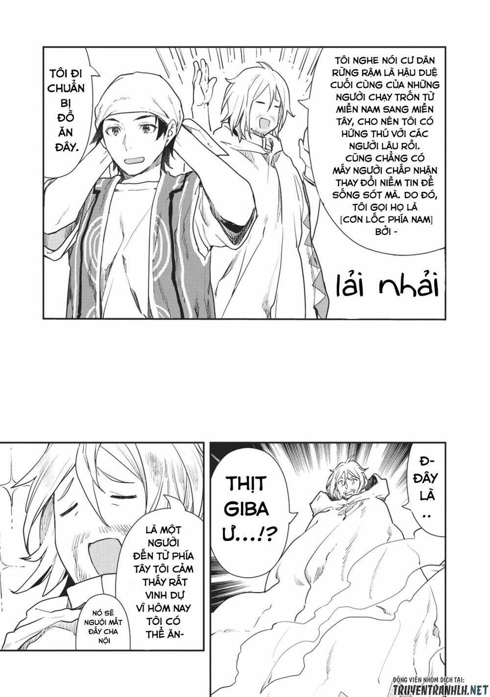 Isekai Ryouridou: Chapter 16