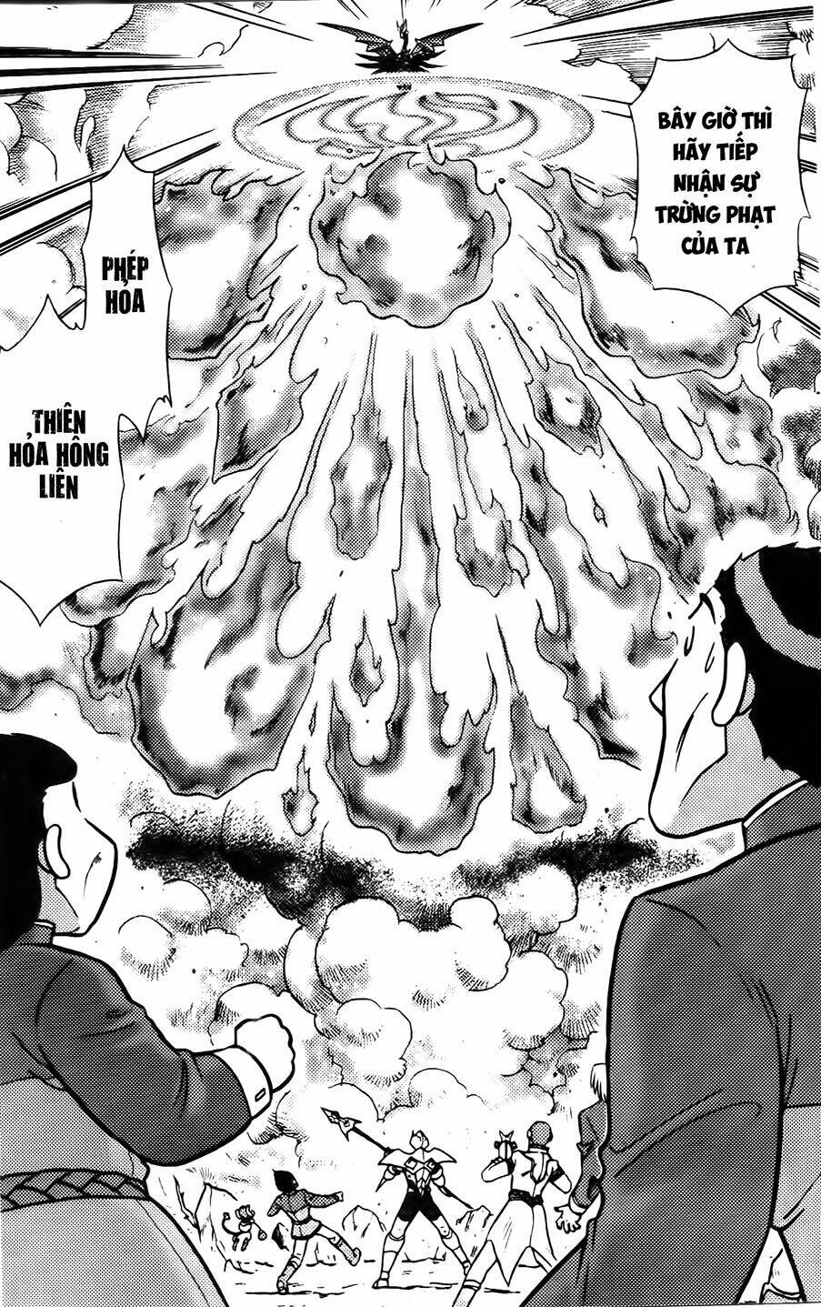 Hiệp Sĩ Giấy G: Chapter 69