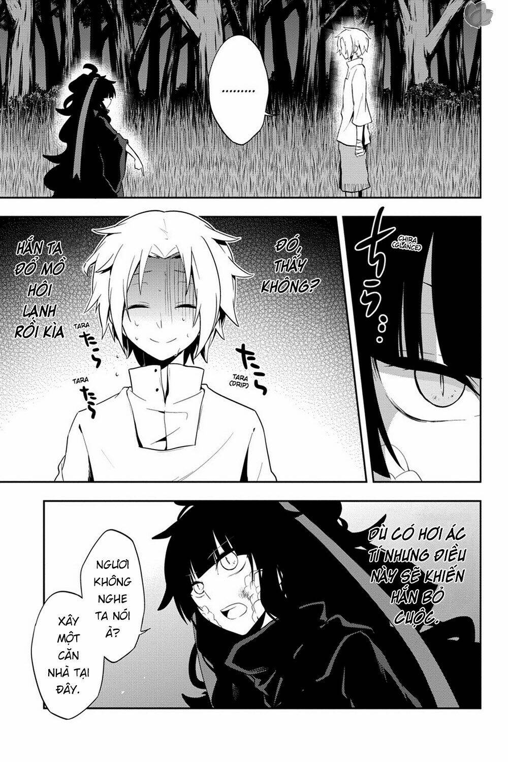 Kagerou Daze: Chapter 34