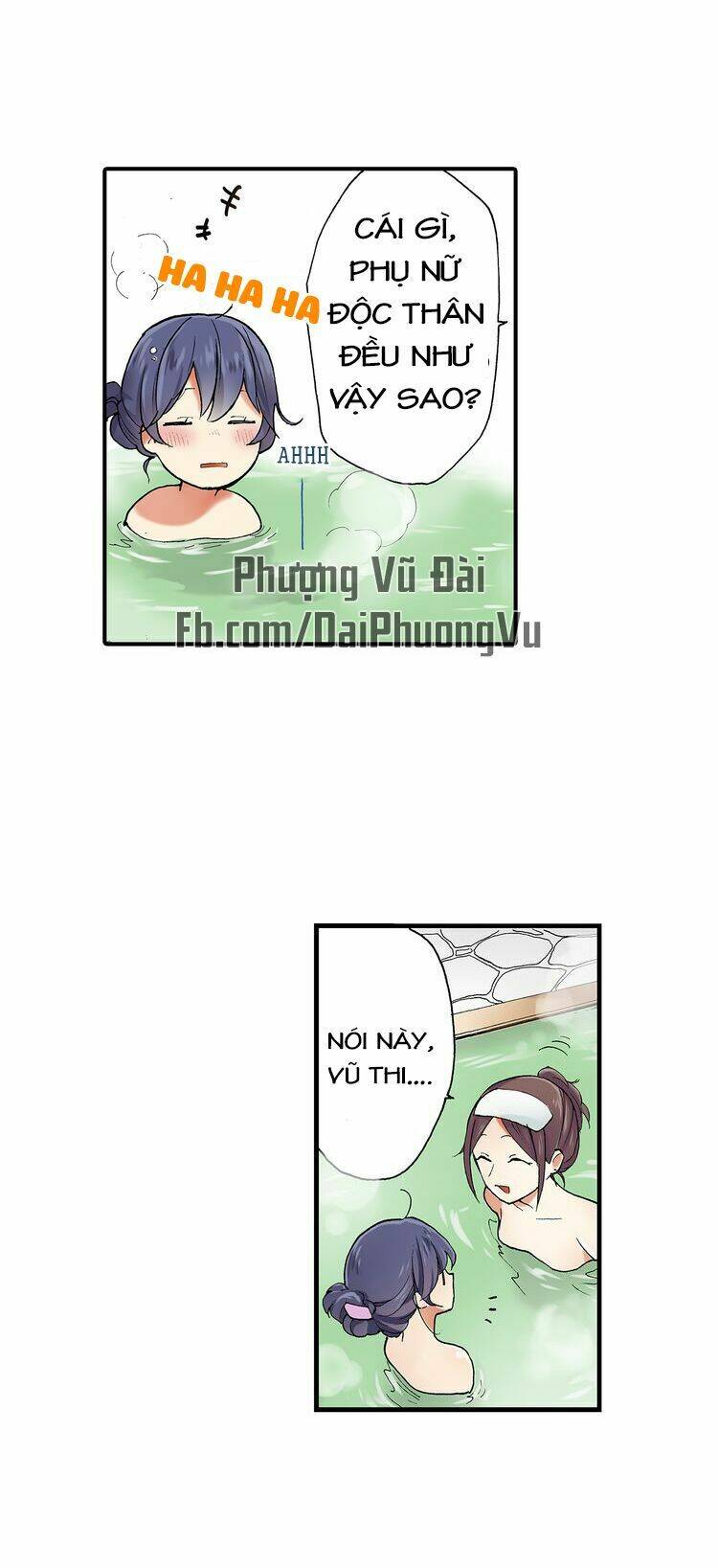 Mệnh Lệnh Tuyệt Đối Của Bá Đạo Vương Tử: Chapter 17