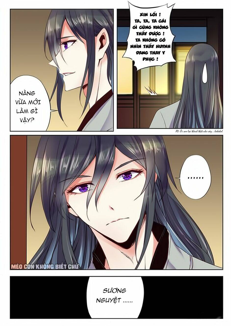 Dạ Ma Lục: Chapter 29