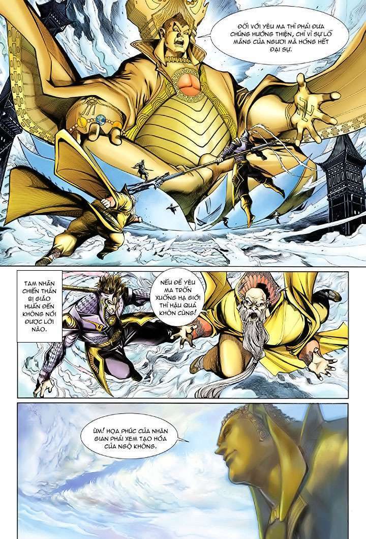 Đại Thánh Vương: Chapter 5