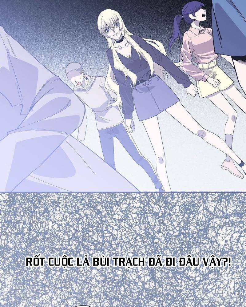 Thát Không Mê Thất: Chapter 58