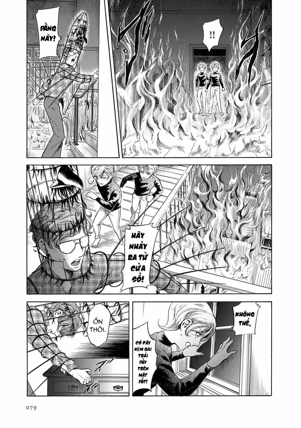 Migi To Dali: Chapter 41