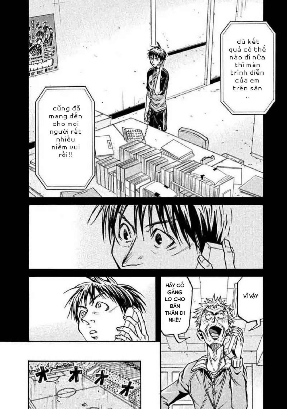 Giant Killing: Chapter 264