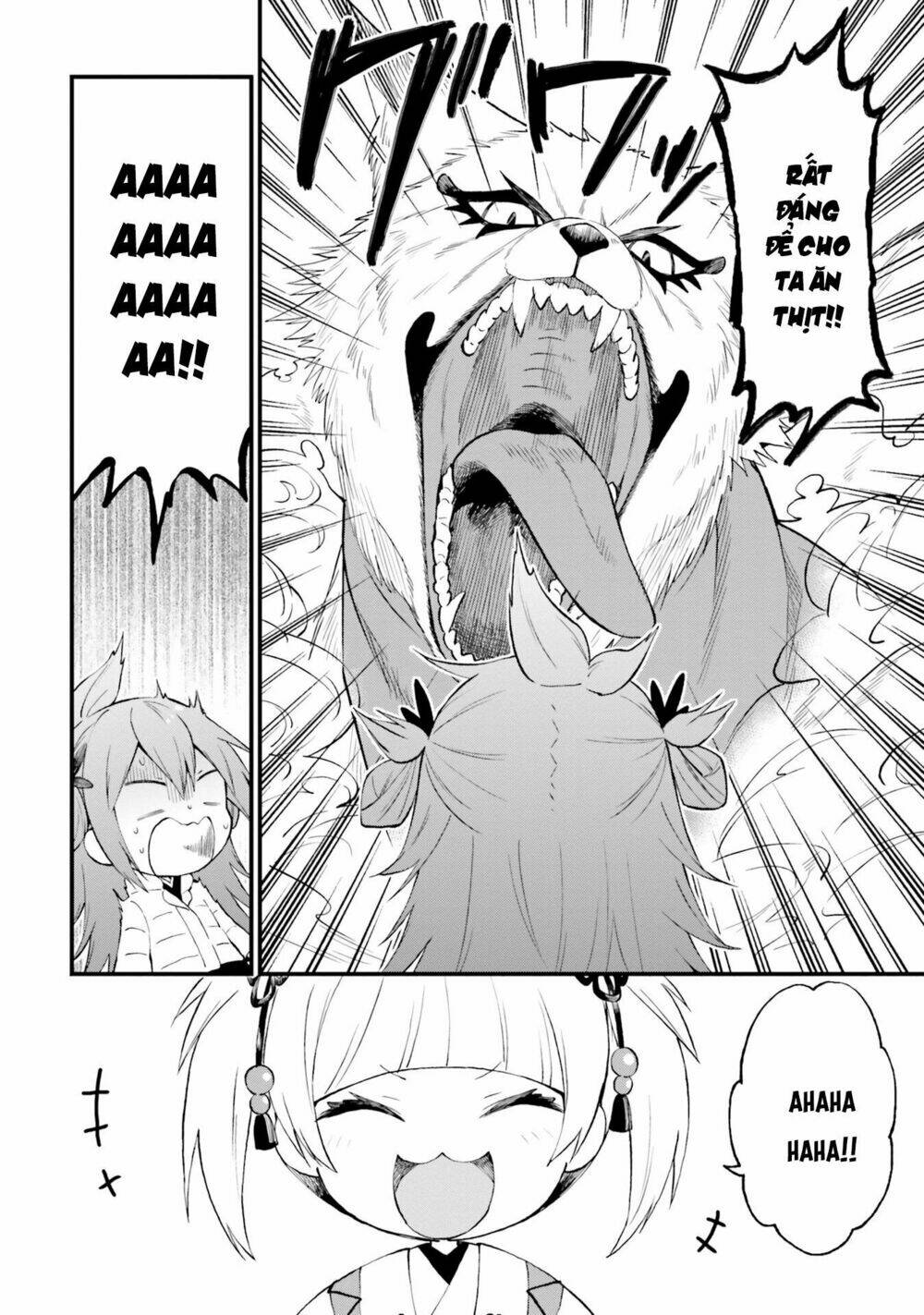 Ayakashiko: Chapter 47