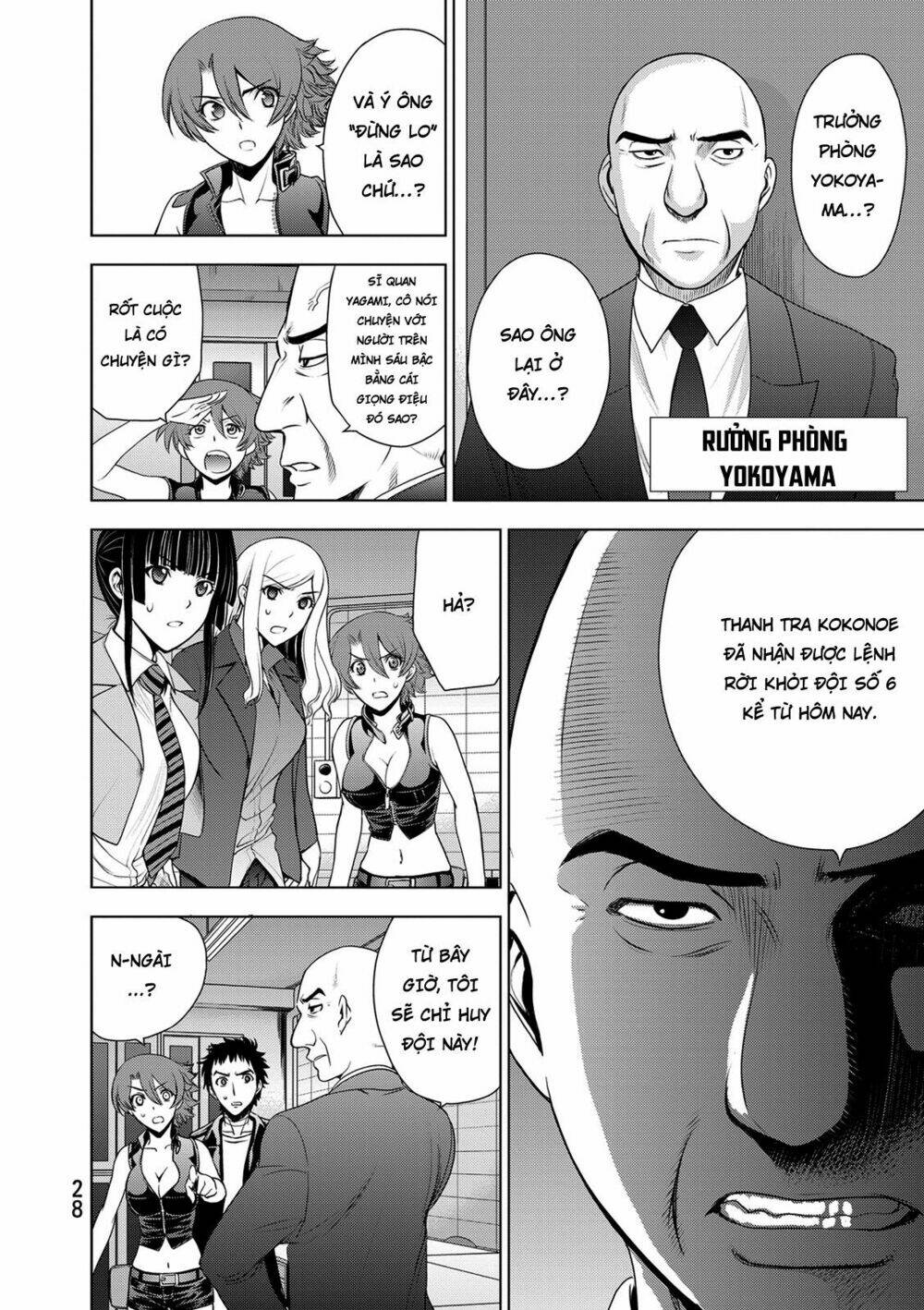 Deathtopia: Chapter 32