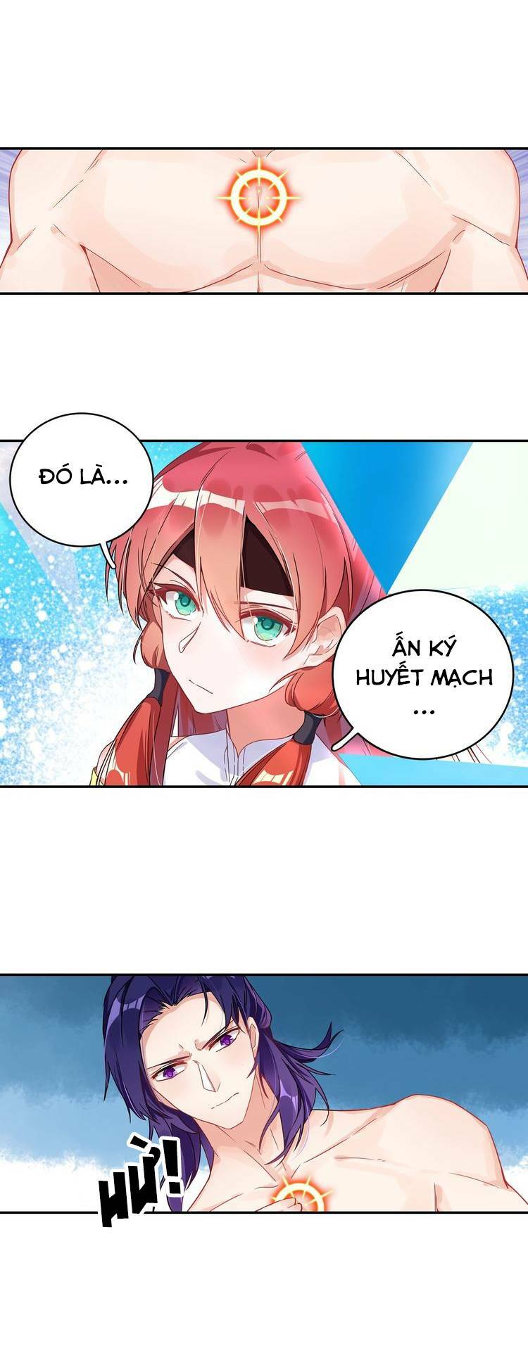 Lục Tích Chi Mộng Yểm Cung: Chapter 26