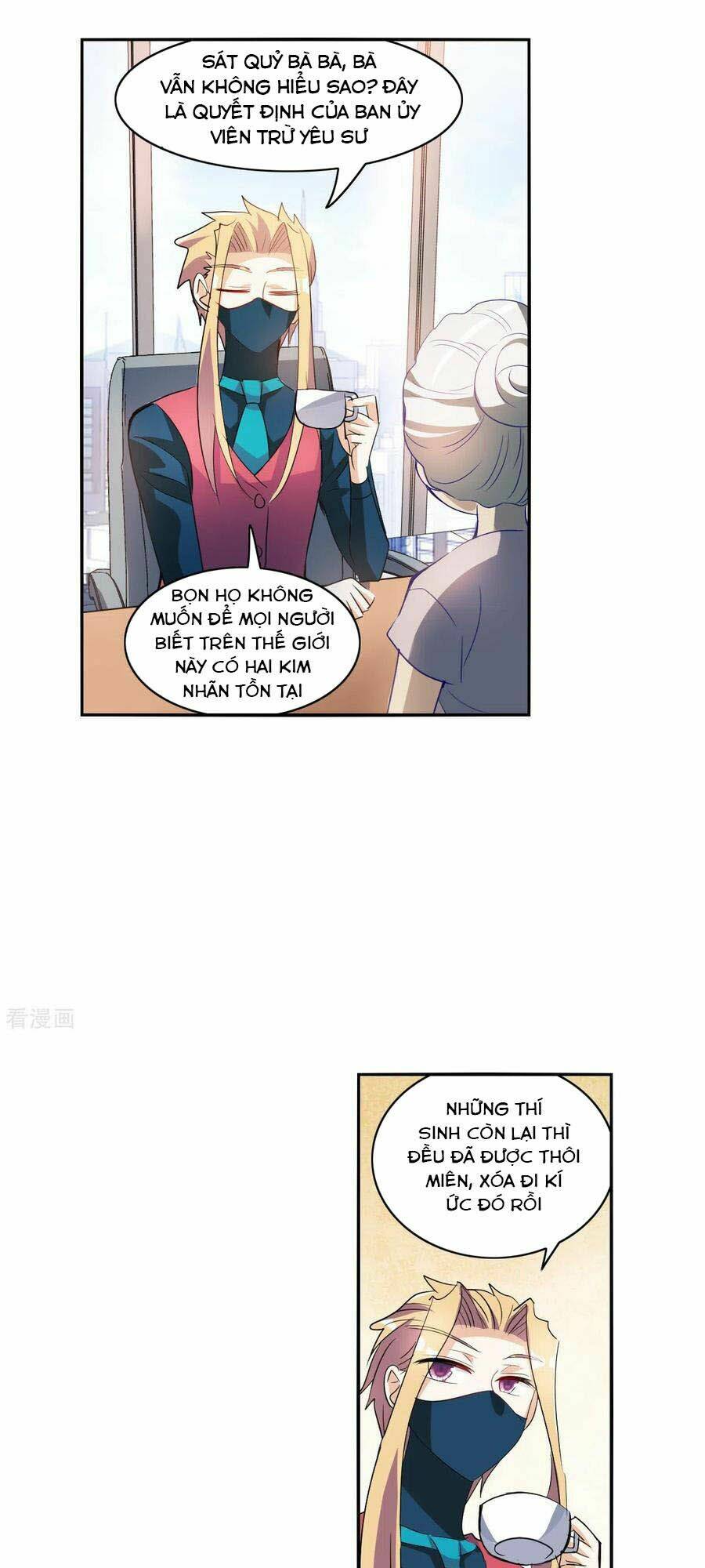 Tô Tịch Kỳ Quái 2: Chapter 7