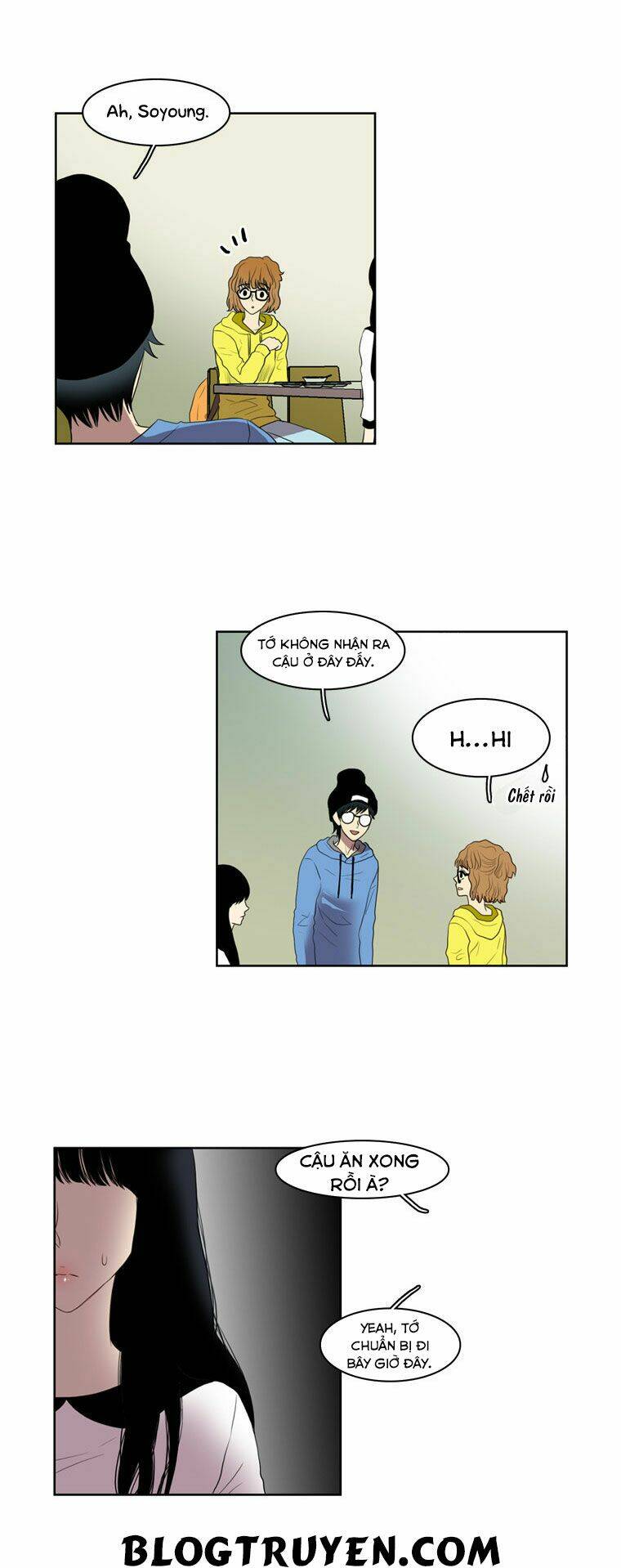 My Shining World: Chapter 15
