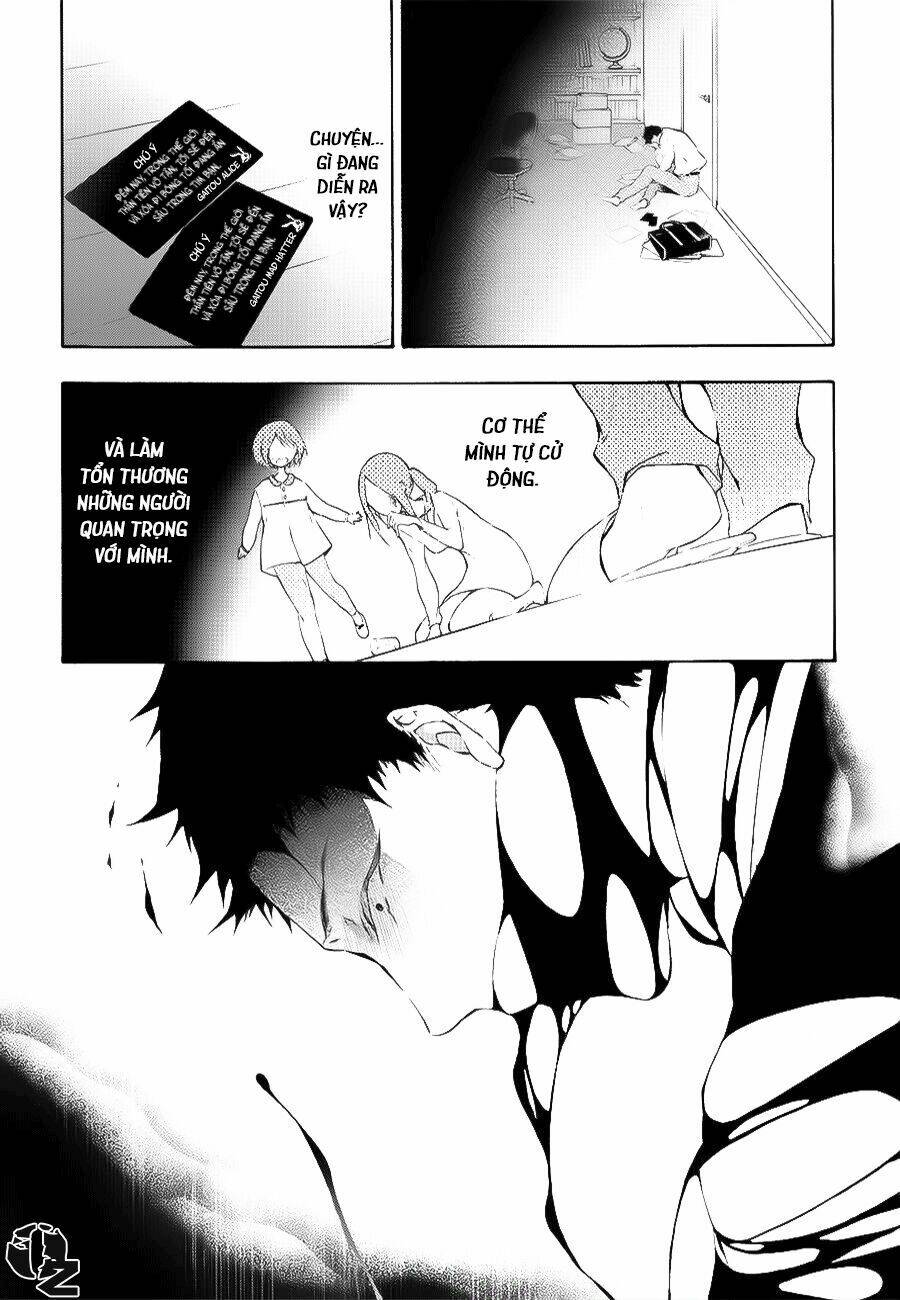 Kaitou Alice: Chapter 3