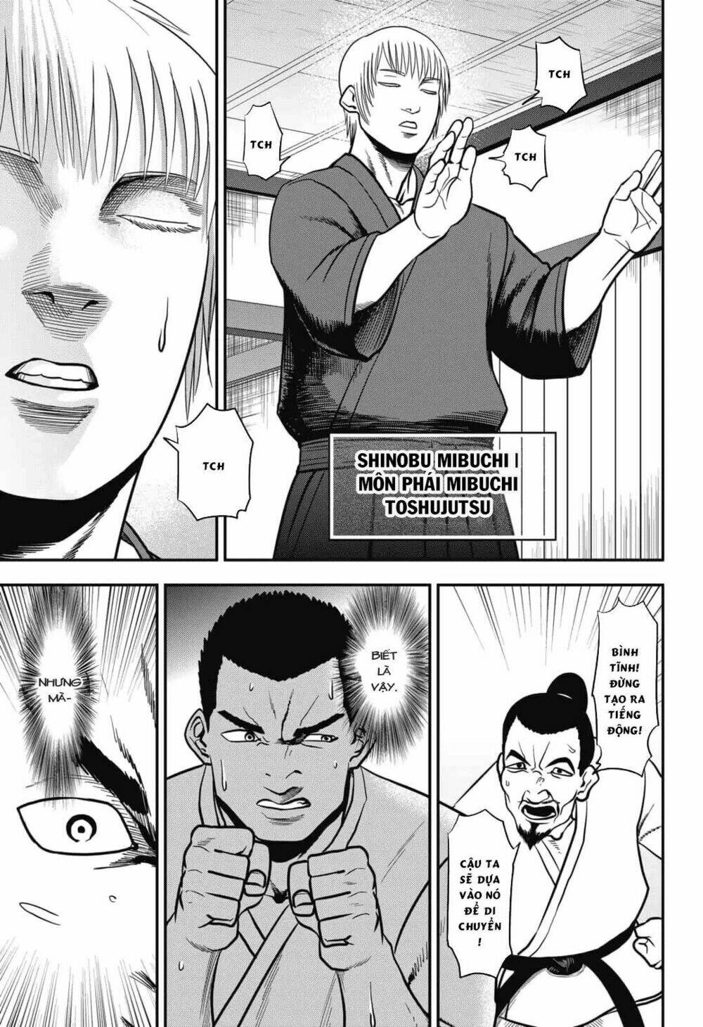 Abyss Rage: Chapter 1