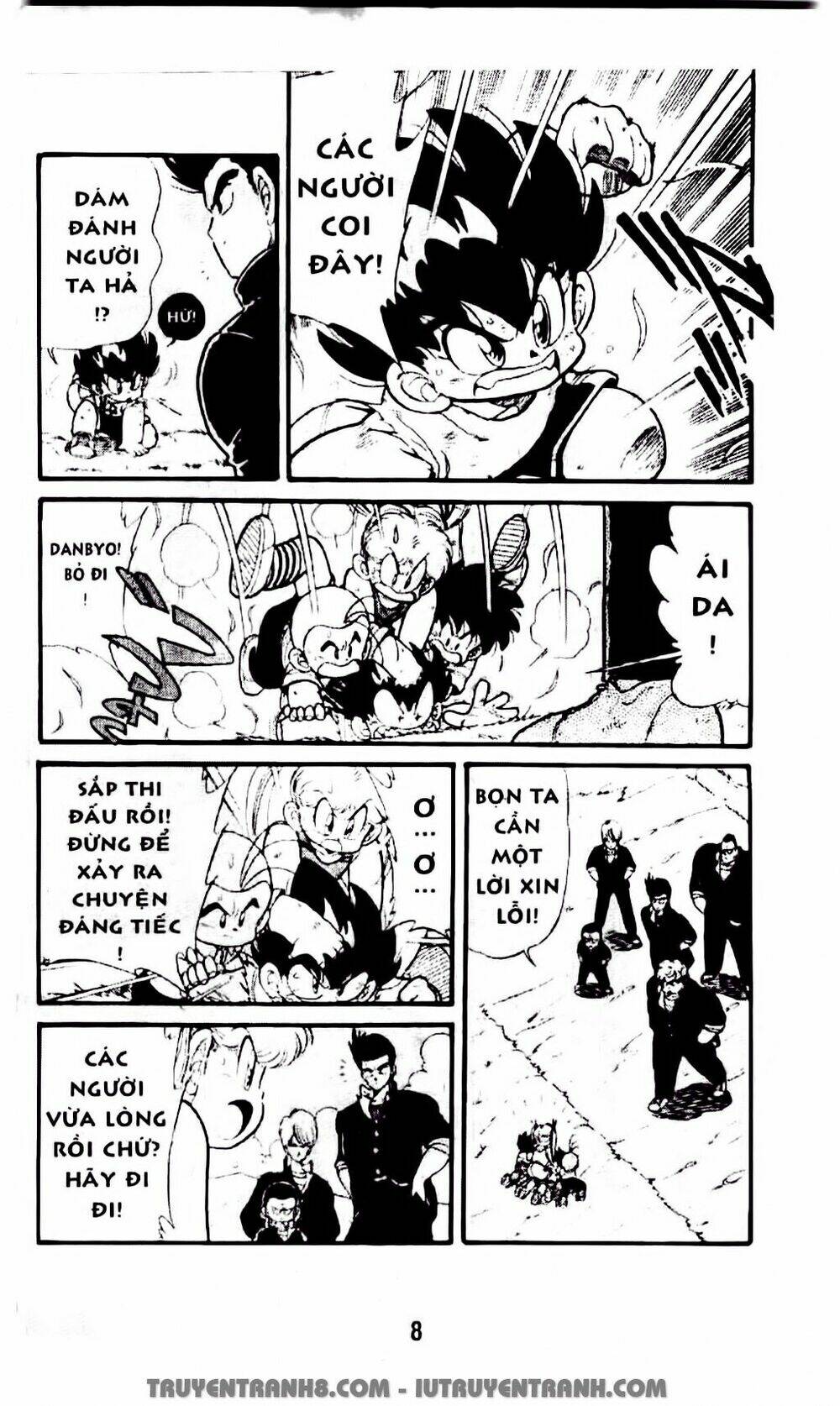 Vua Bóng Ném: Chapter 17.1