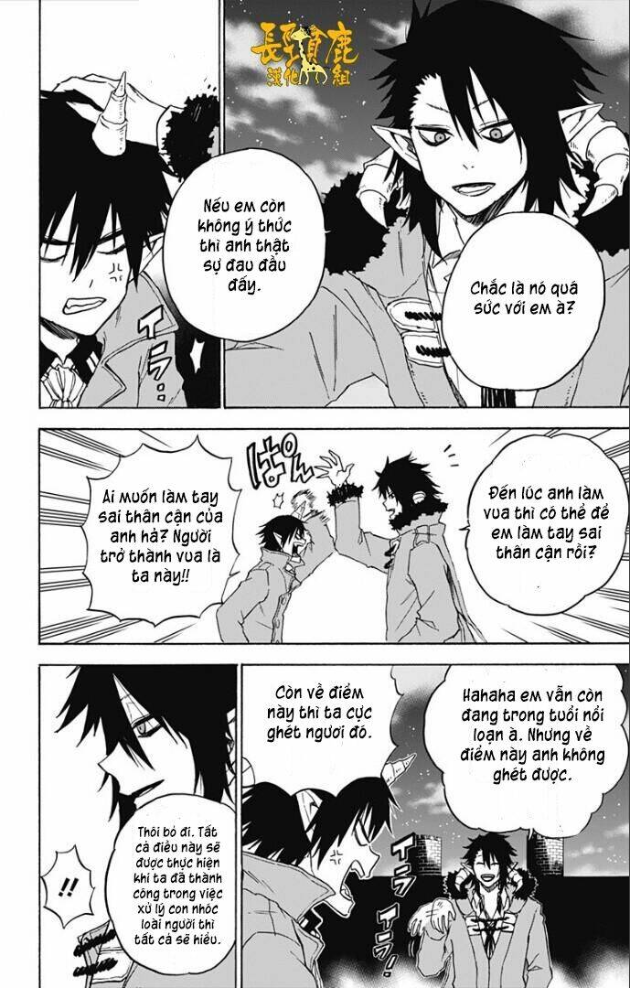 Pochi X Kuro: Chapter 23