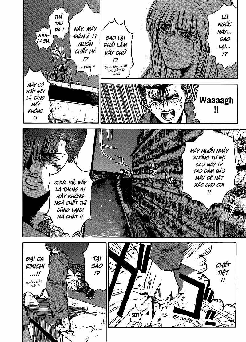 Shonan Junai Gumi: Chapter 267