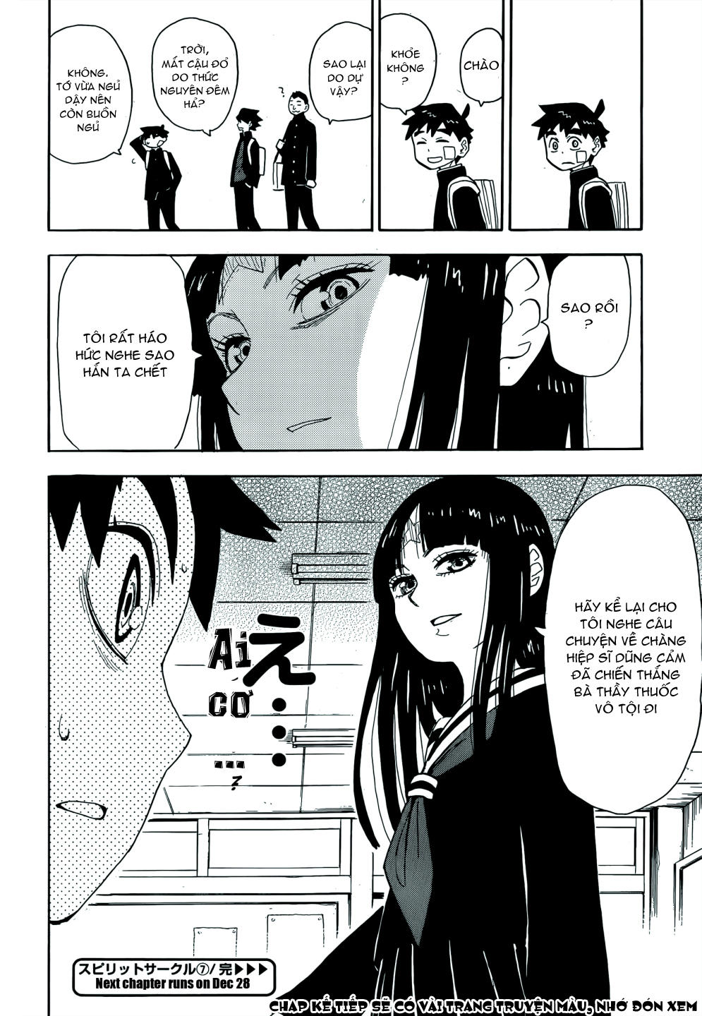 Spirit Circle: Chapter 7