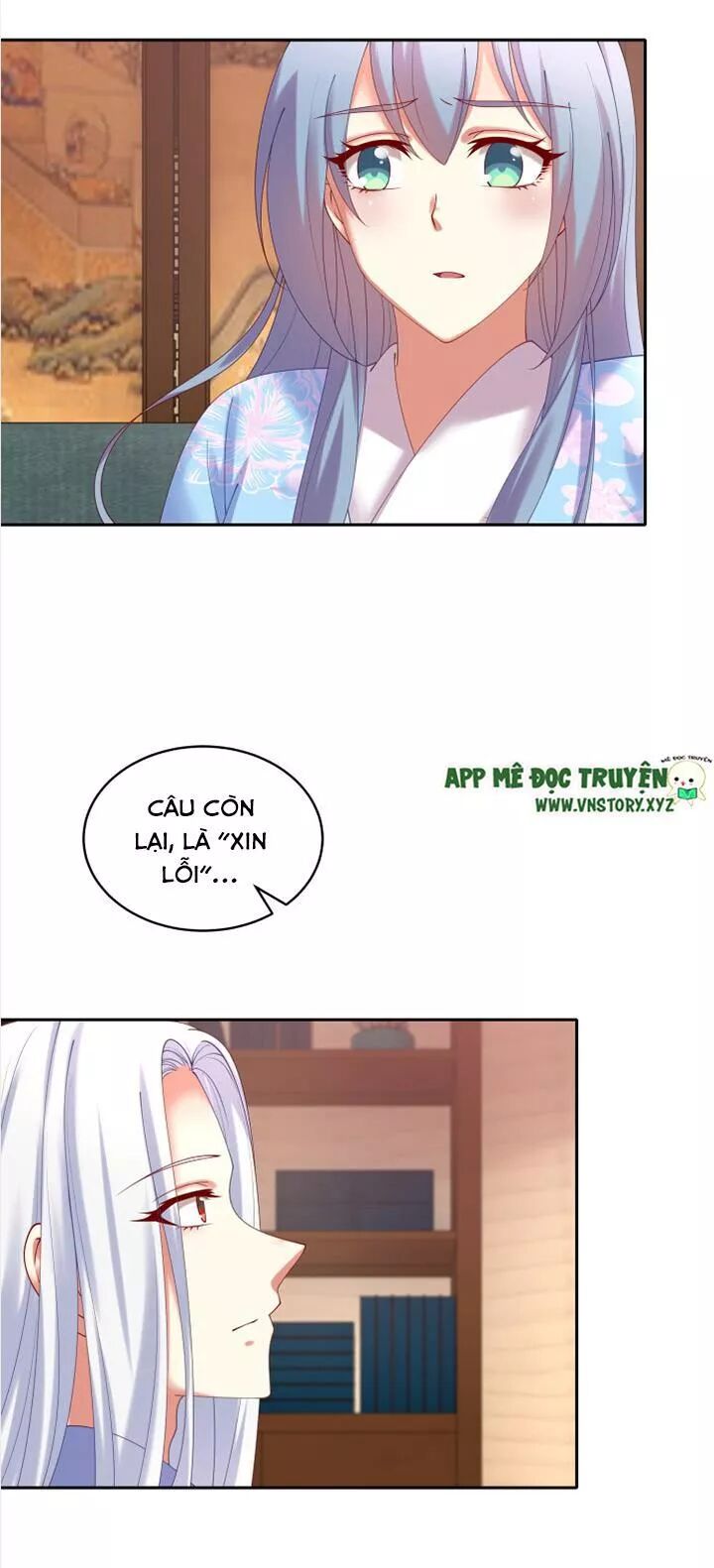 Đô đốc đại nhân sủng thê kí: Chapter 67: Cấm trẻ em