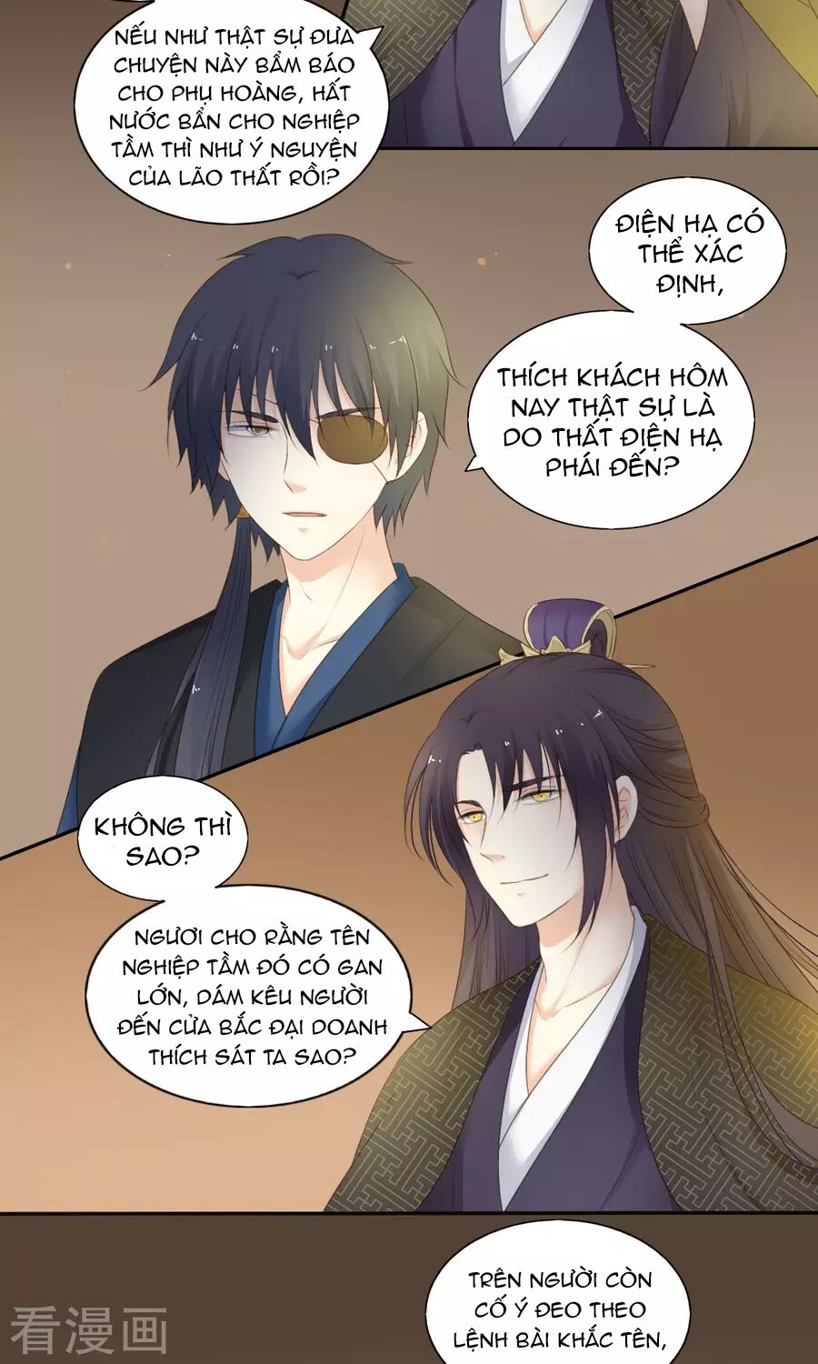 Quy Tự Dao: Chapter 68