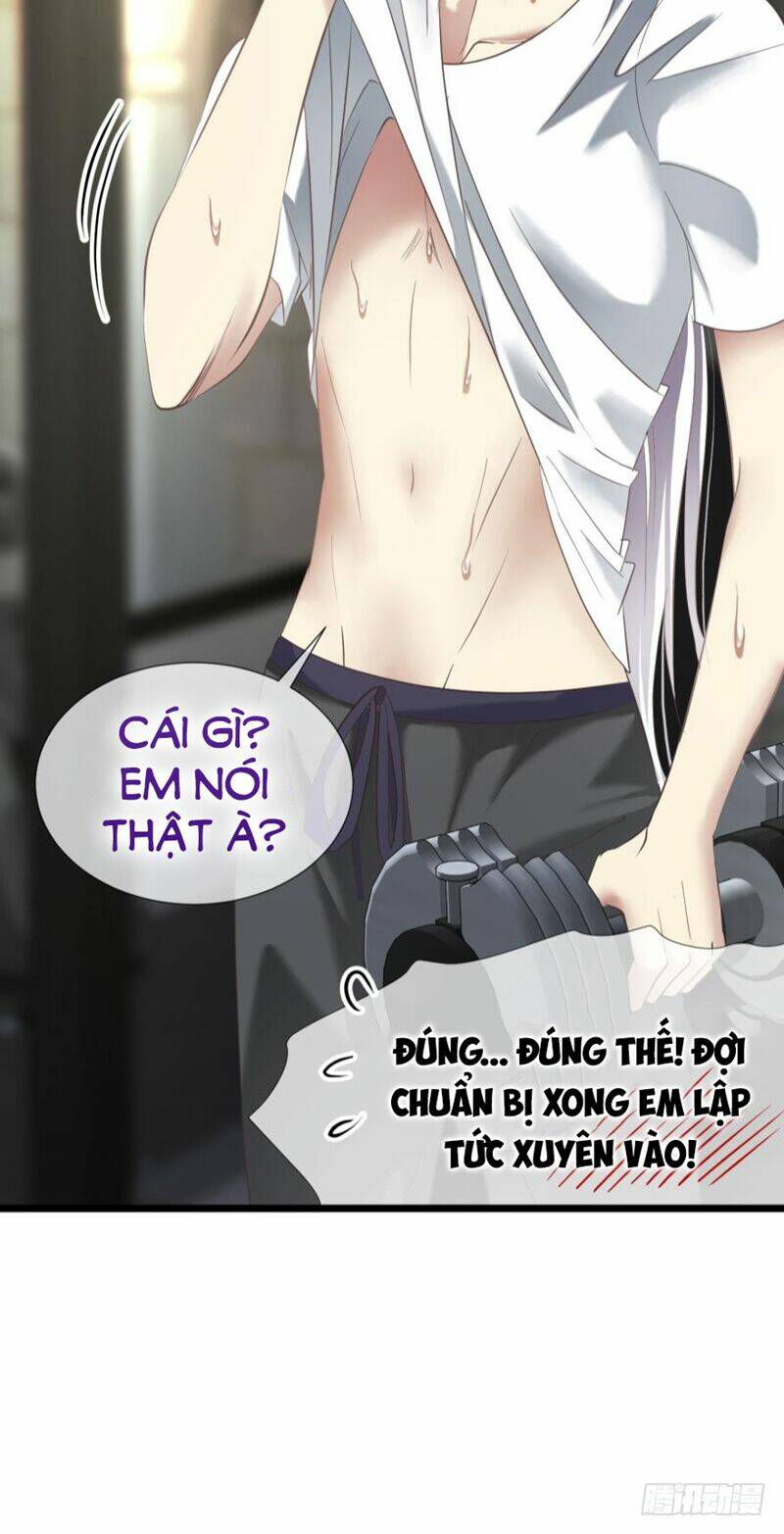 Một Vạn Tư Thế Công Lược Yêu Nam: Chapter 110