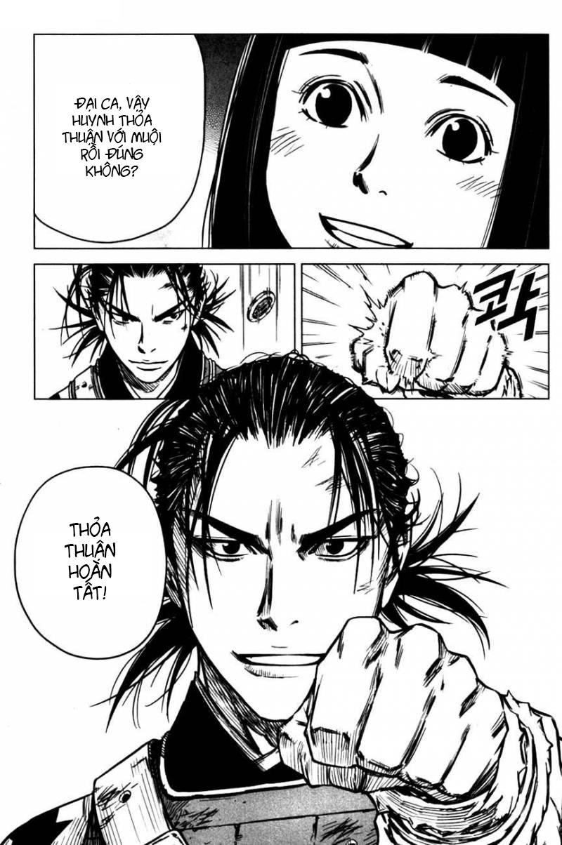 Mercenary Maruhan: Chapter 3