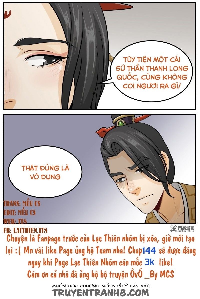 Hoàng Thượng Đoạn Tụ! Đừng Chạm Vào Ta: Chapter 143