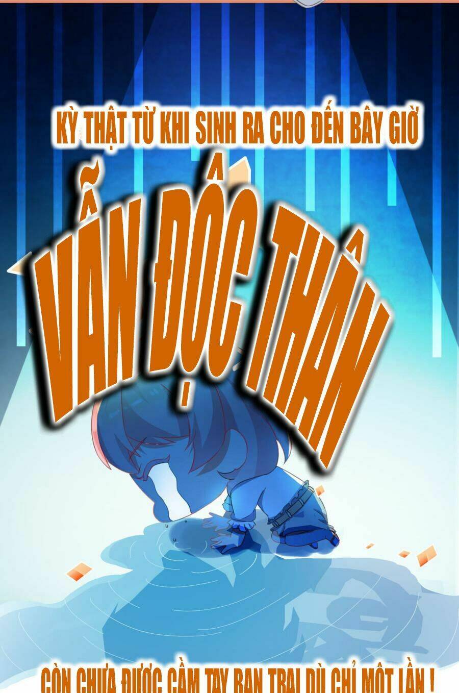 Người Trên Mỗi Một Hành Tinh Đều Đang Yêu Nhau: Chapter 0