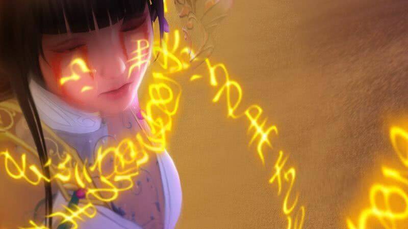 Lâm Uyên Kiếp: Chapter 7