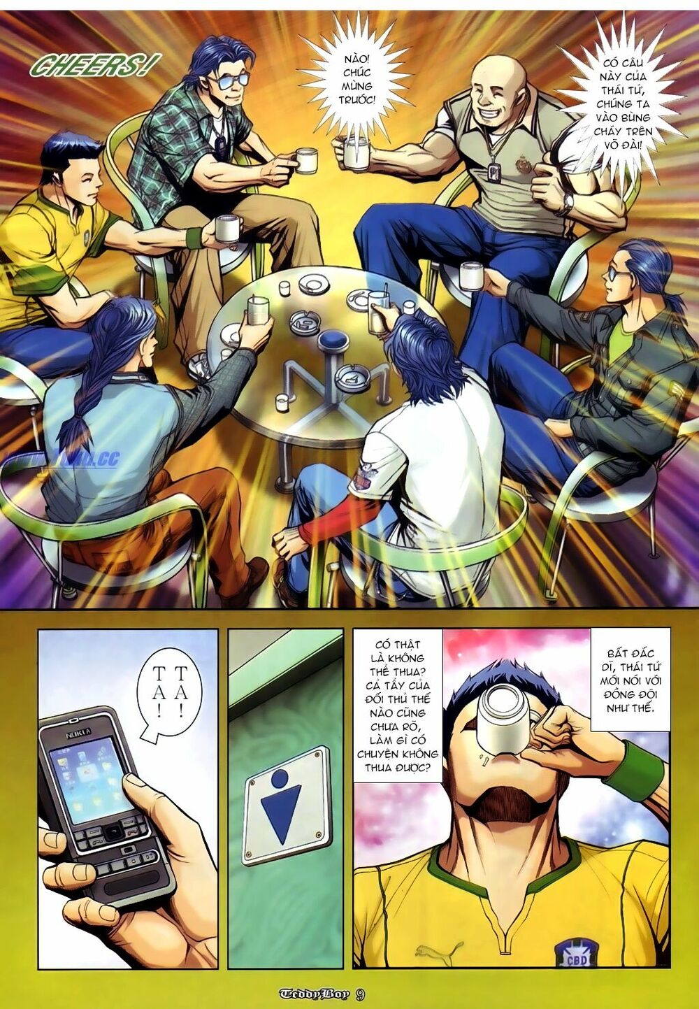 Người Trong Giang Hồ: Chapter 883: Đội trưởng Columbia