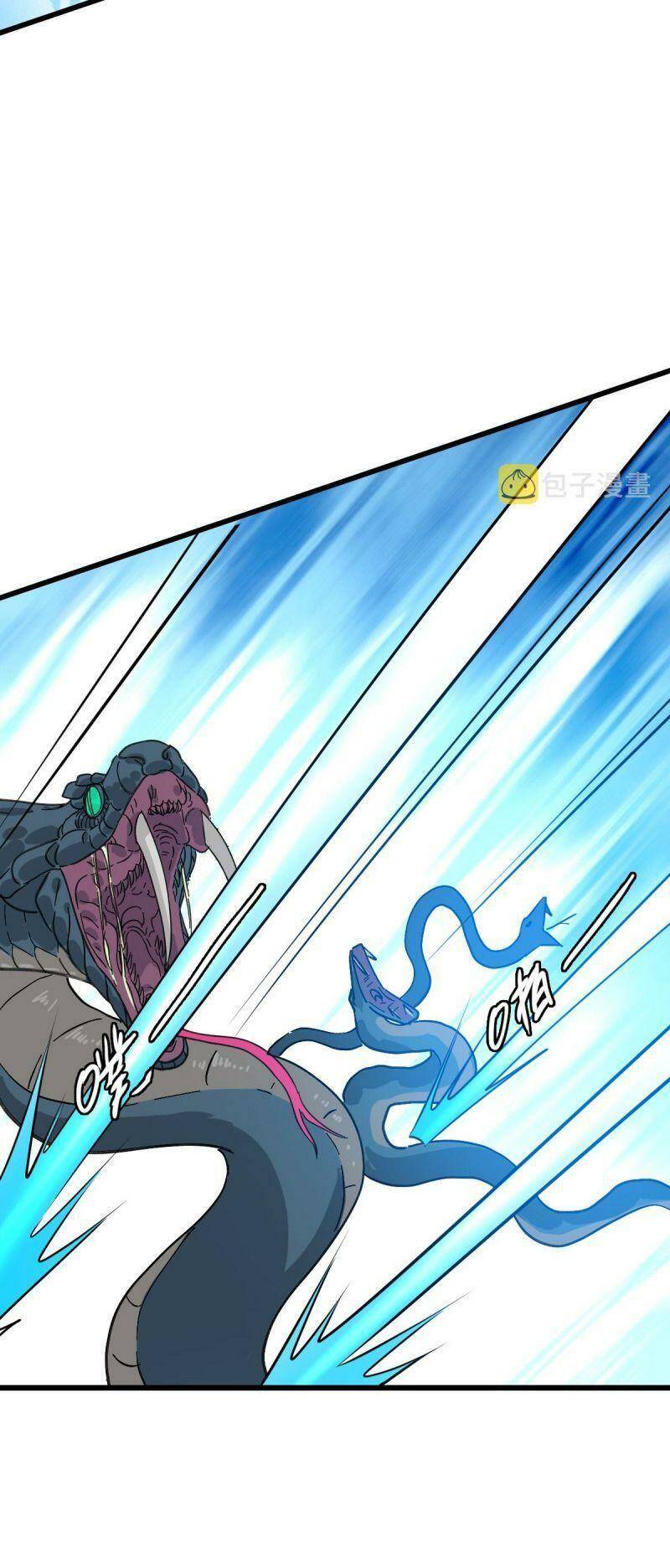 Siêu Đạo Thần Thuật: Chapter 120