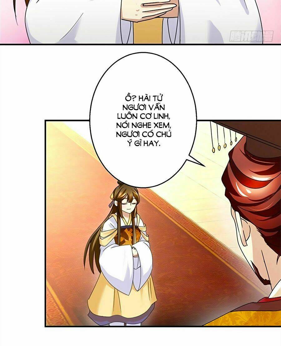 Thuần Phi Ký: Chapter 7