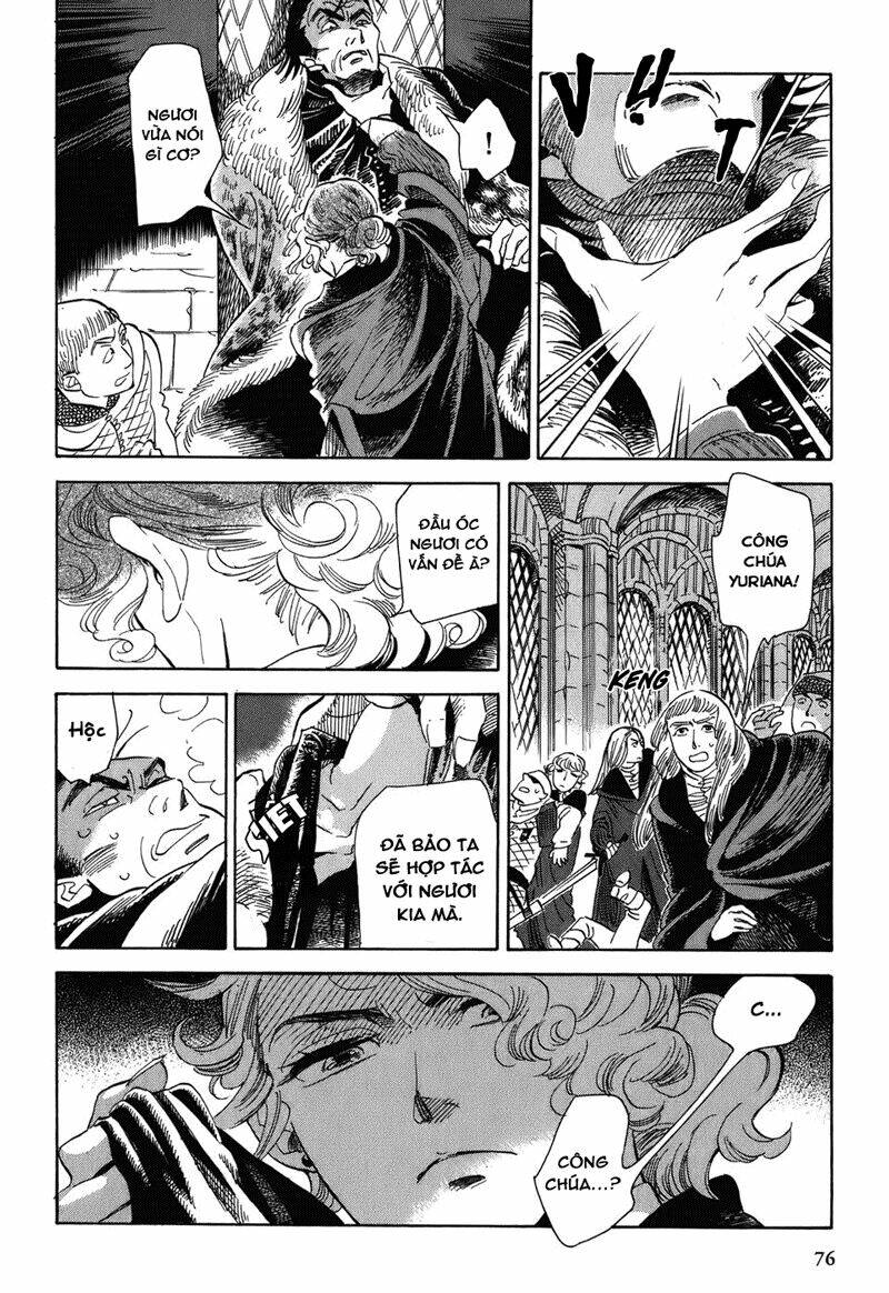 Gunjou Gakusha: Chapter 4