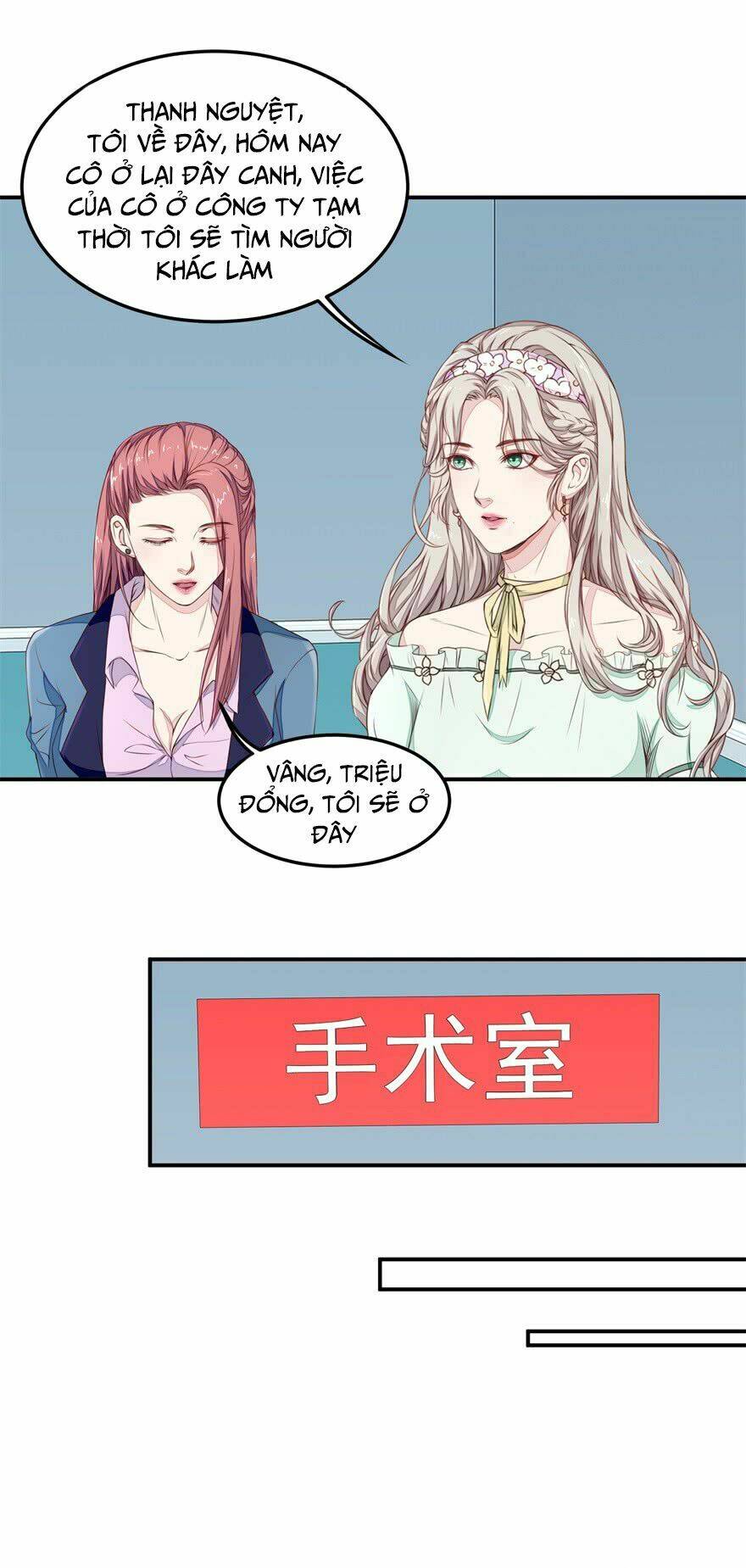 Chung Cực Thấu Thị Nhãn: Chapter 24