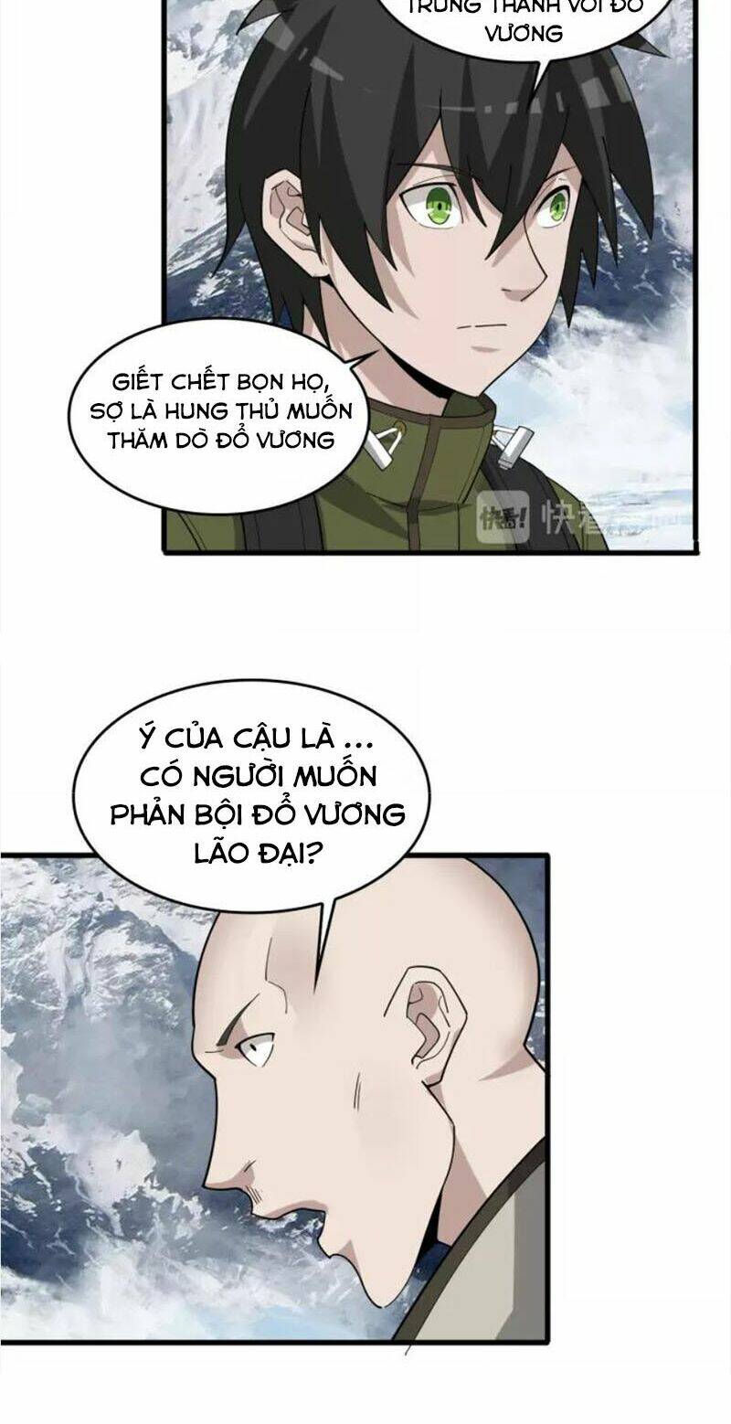 Siêu Cấp Đại Chủ Bạ: Chapter 94