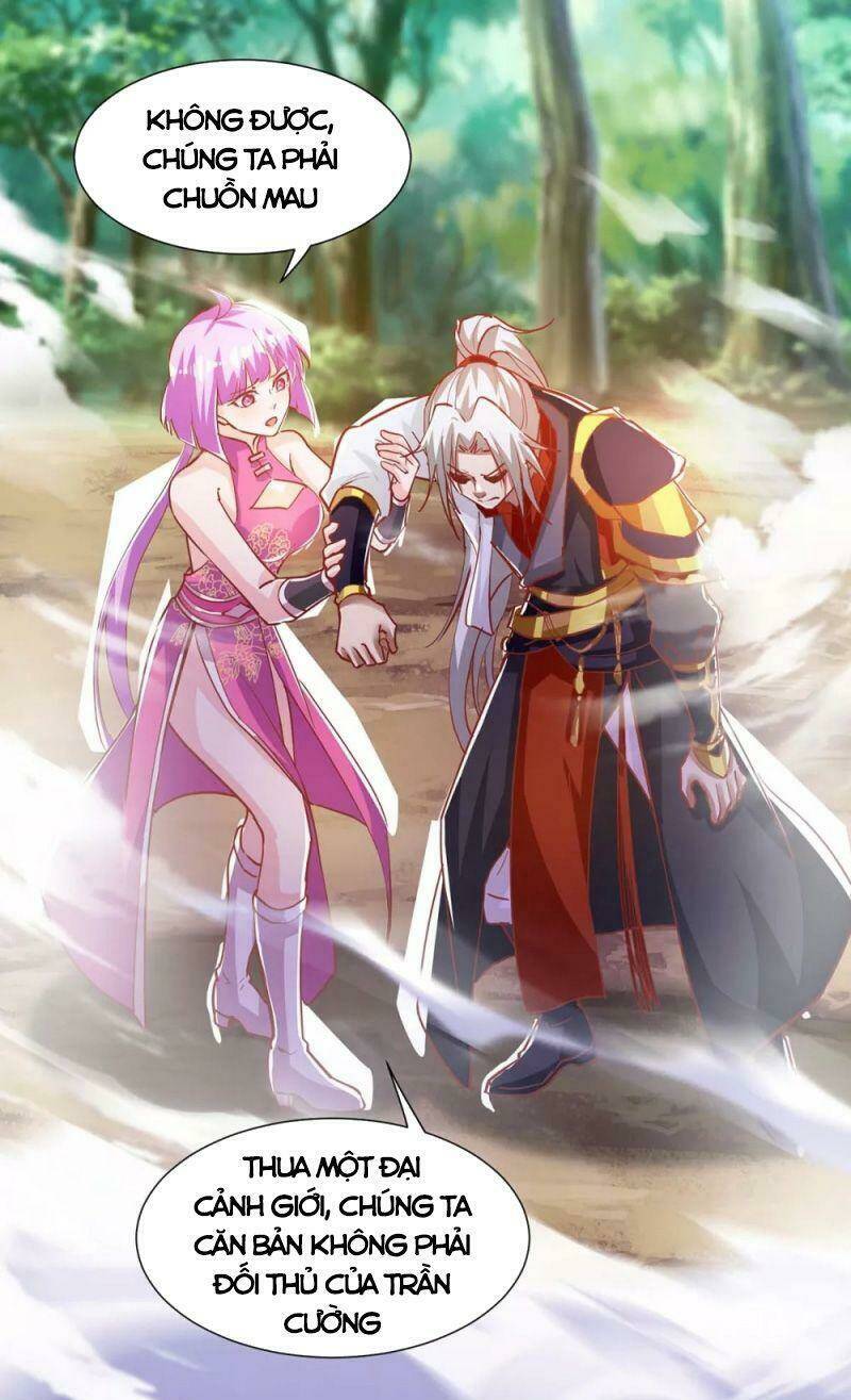 Siêu Cấp Thôn Phệ Hệ Thống: Chapter 33