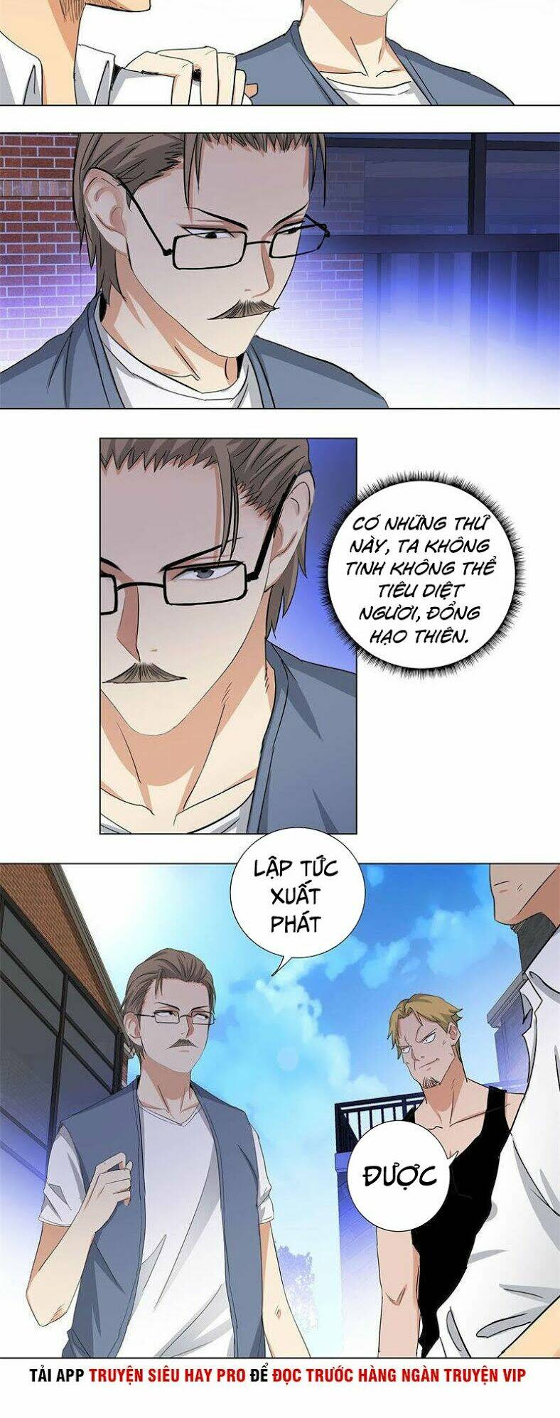 Học Viện Cao Thủ: Chapter 162