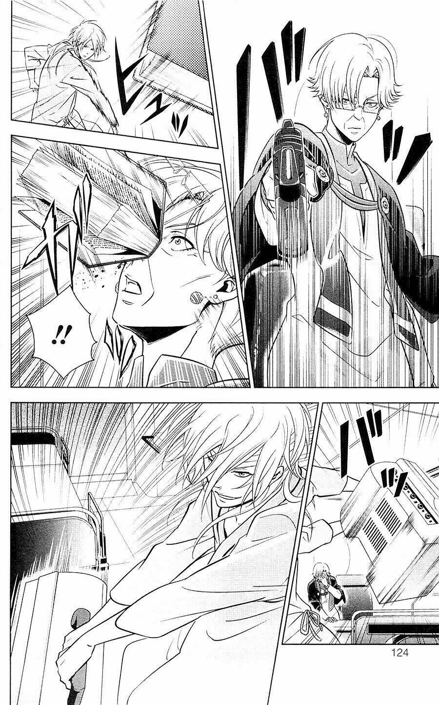 Psycho-Pass: Chapter 19