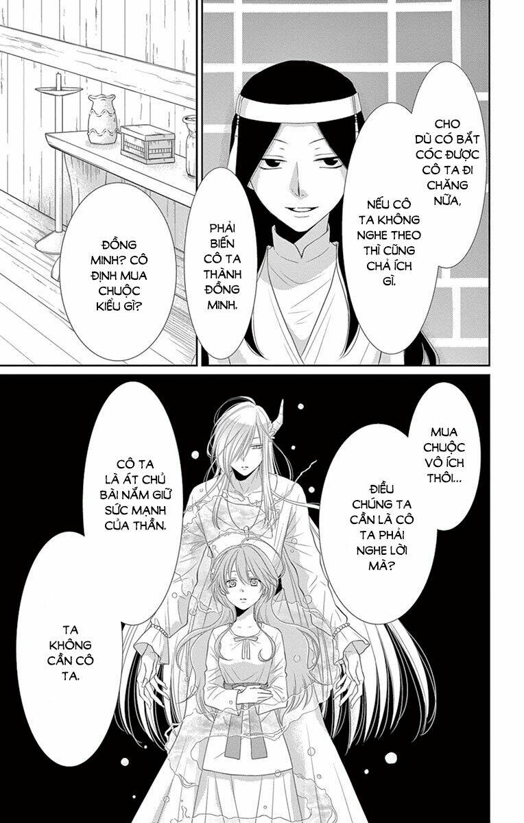 Cô Dâu Của Thuỷ Thần: Chapter 21