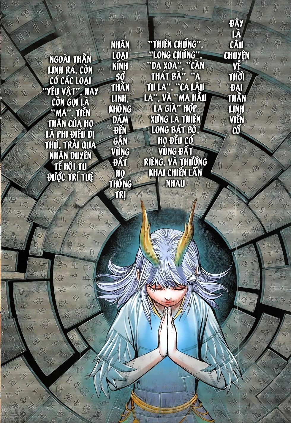 Tây Du: Chapter 1: Rồng và Sói