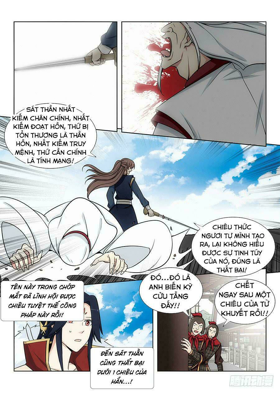 Tối Cường Phản Sáo Lộ Hệ Thống: Chapter 107