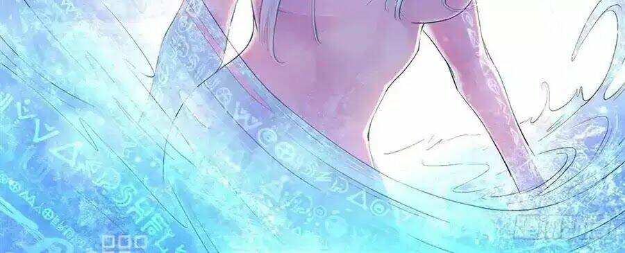 Ta Không Phải Nữ Thần: Chapter 0